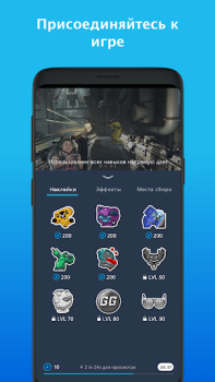 Download Mixer Hiburan untuk Android tangkapan layar 3