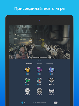 Download Mixer Hiburan untuk Android tangkapan layar 7