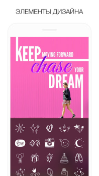 Download MOLDIV - Photo Editor, Collage Foto untuk Android tangkapan layar 4