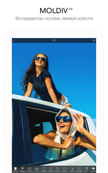Download MOLDIV - Photo Editor, Collage Foto untuk Android tangkapan layar 6