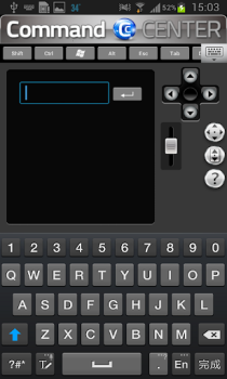 Download MSI Command Center Alat untuk Android tangkapan layar 5