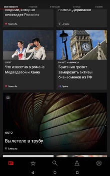 Download Microsoft Start: News & more Berita & Majalah untuk Android tangkapan layar 5