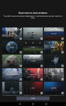 Download Microsoft Start: News & more Berita & Majalah untuk Android tangkapan layar 7
