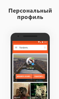Download My Marketplace Pembelian untuk Android tangkapan layar 4