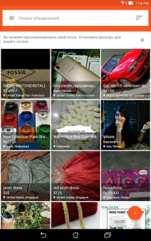 Download My Marketplace Pembelian untuk Android tangkapan layar 7
