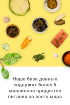 Download MyFitnessPal: Calorie Counter Kesehatan & Kebugaran untuk Android tangkapan layar 3