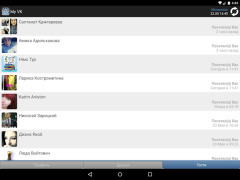 Download MyVk Гости и Друзья Вконтакте Sosial untuk Android tangkapan layar 7