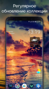 Download Wallpapers & Backgrounds for Me Personalisasi untuk Android tangkapan layar 2