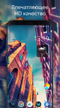 Download Wallpapers & Backgrounds for Me Personalisasi untuk Android tangkapan layar 3