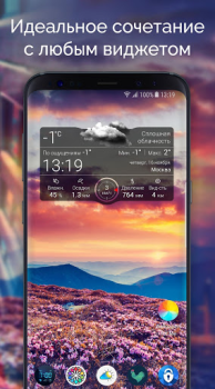 Download Wallpapers & Backgrounds for Me Personalisasi untuk Android tangkapan layar 4