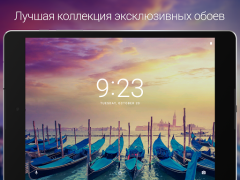 Download Wallpapers & Backgrounds for Me Personalisasi untuk Android tangkapan layar 7