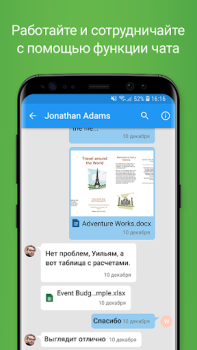 Download OfficeSuite: Word, Sheets, PDF Bisnis untuk Android tangkapan layar 6