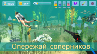 Download Hunter underwater spearfishing Game olahraga untuk Android tangkapan layar 5