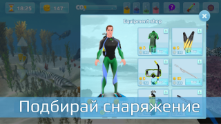 Download Hunter underwater spearfishing Game olahraga untuk Android tangkapan layar 7
