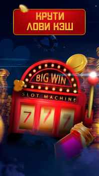 Download Casino Online: Slots machines Kasino untuk Android tangkapan layar 7