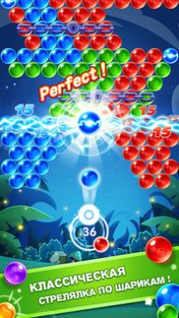 Download Bubble Shooter Genies Permainan kasual untuk Android