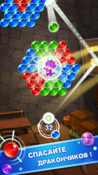 Download Bubble Shooter Genies Permainan kasual untuk Android tangkapan layar 3