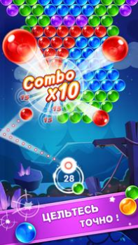 Download Bubble Shooter Genies Permainan kasual untuk Android tangkapan layar 4