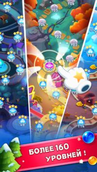 Download Bubble Shooter Genies Permainan kasual untuk Android tangkapan layar 5