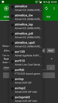 Download ZFlasher AVR Alat untuk Android tangkapan layar 3