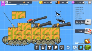 Download Super Tank Rumble Permainan kasual untuk Android tangkapan layar 7