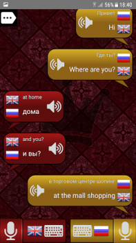 Download Conversation Translator Alat untuk Android tangkapan layar 5