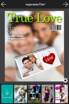 Download Photo Editor & Enhancer Foto untuk Android tangkapan layar 3