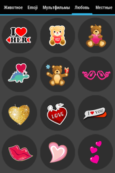 Download Photo Editor & Enhancer Foto untuk Android tangkapan layar 6