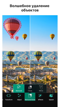 Download PhotoDirector: AI Photo Editor Foto untuk Android tangkapan layar 2