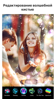 Download PhotoDirector: AI Photo Editor Foto untuk Android tangkapan layar 7