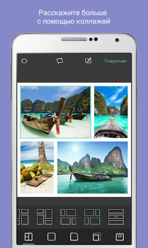 Download Pixlr – Photo Editor Foto untuk Android tangkapan layar 2