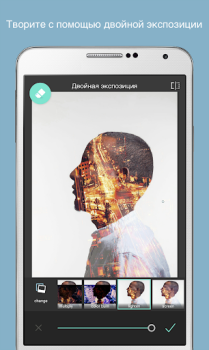 Download Pixlr – Photo Editor Foto untuk Android tangkapan layar 3