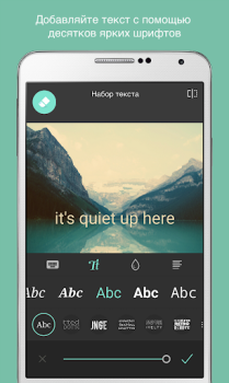 Download Pixlr – Photo Editor Foto untuk Android tangkapan layar 4
