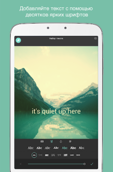 Download Pixlr – Photo Editor Foto untuk Android tangkapan layar 7