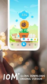 Download Plant Nanny - Water Tracker Kesehatan & Kebugaran untuk Android tangkapan layar 2