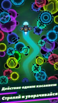 Download Virus War - Space Shooting Arkade untuk Android tangkapan layar 2