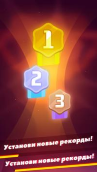 Download Virus War - Space Shooting Arkade untuk Android tangkapan layar 5