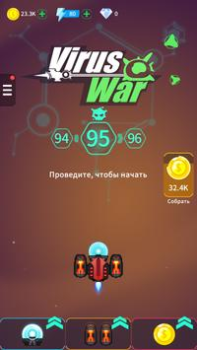 Download Virus War - Space Shooting Arkade untuk Android tangkapan layar 6