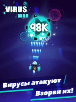 Download Virus War - Space Shooting Arkade untuk Android tangkapan layar 7
