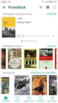 Download PocketBook reader - any books Buku dan Referensi untuk Android