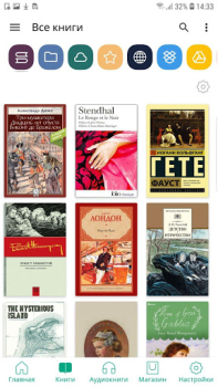Download PocketBook reader - any books Buku dan Referensi untuk Android tangkapan layar 2