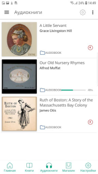 Download PocketBook reader - any books Buku dan Referensi untuk Android tangkapan layar 7