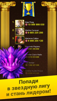 Download Poker Arena: texas holdem game Permainan papan untuk Android tangkapan layar 6