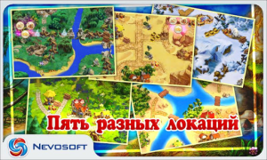 Download My Kingdom for the Princess 3 Permainan kasual untuk Android tangkapan layar 4