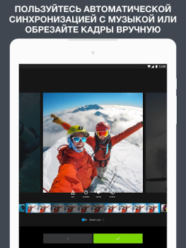 Download Quik от GoPro Pemutar & Editor Video untuk Android tangkapan layar 7