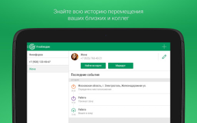 Download Радар Bepergian untuk Android tangkapan layar 6