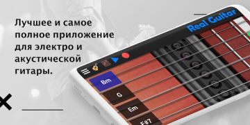 Download Real Guitar: lessons & chords Musik dan audio untuk Android tangkapan layar 6