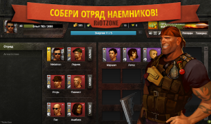 Download RiotZone Strategi untuk Android