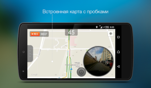 Download Roadly dashcam & speed camera Peta dan navigasi untuk Android tangkapan layar 6
