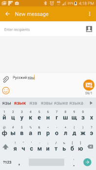 Download Russian for Smart Keyboard Alat untuk Android